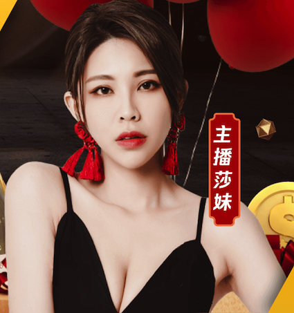 每体：巴萨不买断拉什福德，曼联将召他参加季前赛